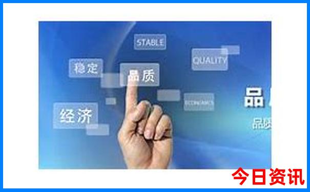 鲅鱼圈旅游景点有哪些景点