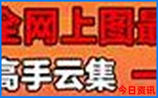 河北夏天哪个城市凉快