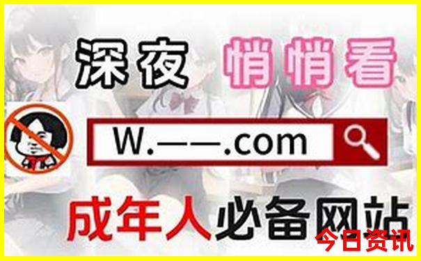 成都西站离哪个景点近