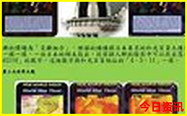 呼和浩特市区旅游景点推荐