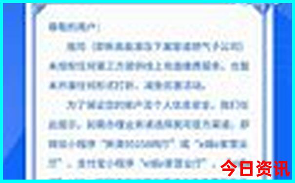 甘南必去十大景点路线图