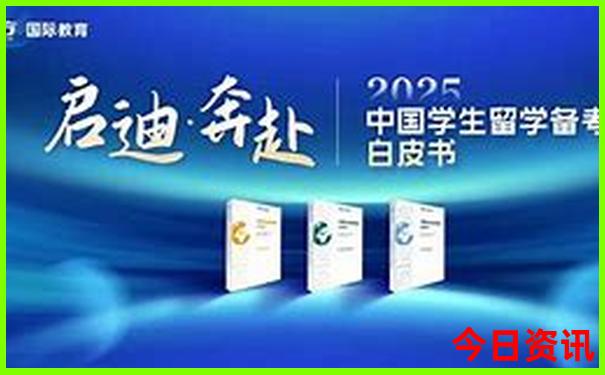 西安适合带孩子去玩吗