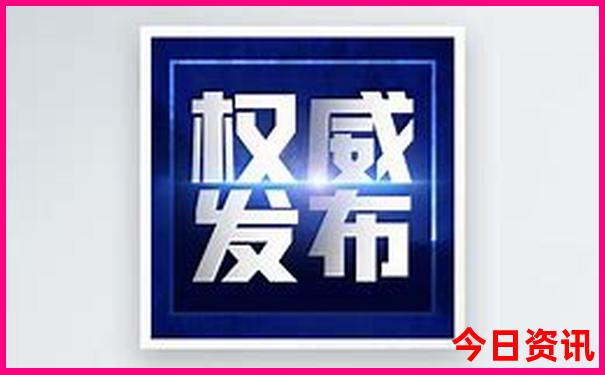 西藏自驾旅游攻略路线最佳路线图