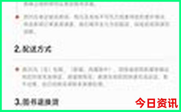 新加坡夏天热不热