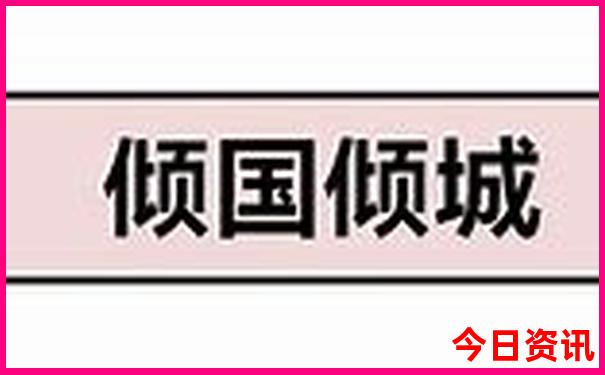 八月带小孩避暑的旅游推荐