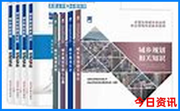 南戴河旅游景点大全