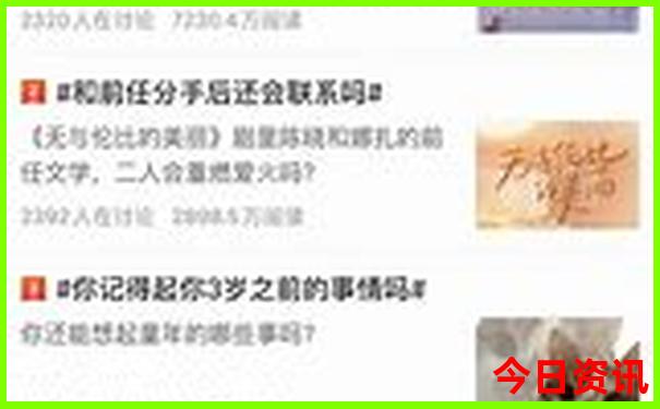 北京游玩需要预约的景点有哪些