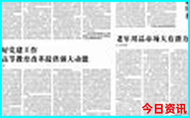 云南7天6晚旅游攻略